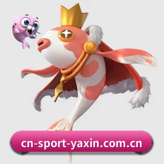 亚新 APP